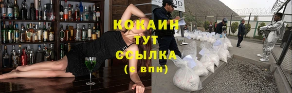 бошки Вязники